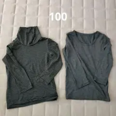 ユニクロ　ヒートテック　下着　長袖　長袖肌着　ボーダー　黒　2枚セット　100