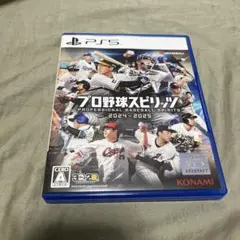 PS5 プロ野球スピリッツ2024-2025