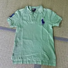 Item thumbnail for item 7ca2a484-9b30-4405-afc1-8713dfc96c94