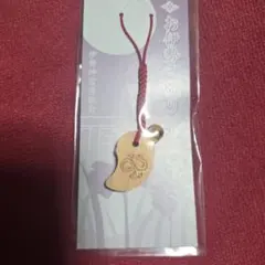 2026年最新】伊勢神宮 勾玉の人気アイテム - メルカリ