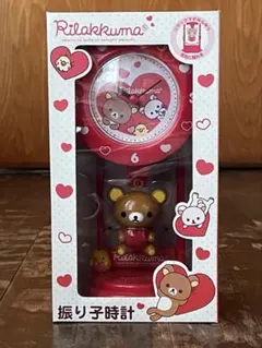 2025年最新】サンリオリラックマの人気アイテム - メルカリ