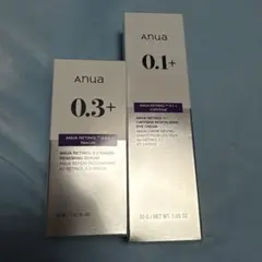 【新品未開封】Anua アヌア　レチノール2点セット