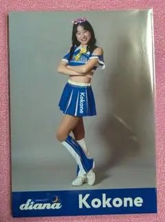 DeNAベイスターズ dianaブラインドフォト Kokone②