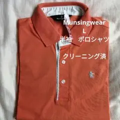 Munsingwear オレンジ ポロシャツ　ゴルフのサムネイル