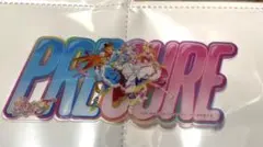 映画 プリキュアオールスターズF　入場者特典　クリアカード
