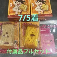 メロジョイ Mellojoy トーストスティック マンゴー はちみつ - メルカリ