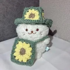【しろたんぽてぽてマスコット用】ひまわりバケットハットセットのサムネイル