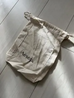 Aesop ラッピング　巾着袋