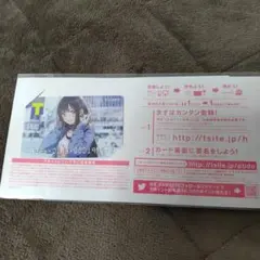 Item thumbnail for item 2e234d43-b5f2-4ace-864c-1c0aecd3de78