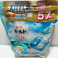 ボールド ジェルボール 爽やかおひさまとフレッシュサボンの香り 詰替