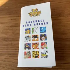 非売品　99年 プロ野球チップス 金箔サイン入りカードセット　カードホルダー付き