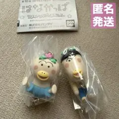 はなかっぱ つまんでつなげてますこっと はなかっぱ お兄ちゃん 2個セット