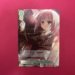ヴァイス/ダ・カーポ リチューン/SSP/気持ちを伝える方法　ことり&純一 ヴァイス ダ・カーポ～ リチューン 気持ちを伝える方法 ことり&純一