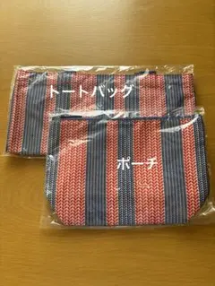 미츠코시 참신 토트 백 파우치 세트