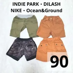 ベビー 半ズボン 90 4点セット ショートパンツ ハーフパンツ カーキ