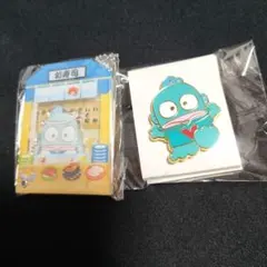 早い者勝ちサンリオ　ハンギョドンセット