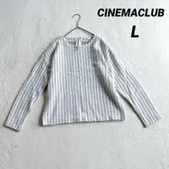 【シネマクラブ】 ノーカラー カットソー Ｌ グレー系 ストライプ ニット素材