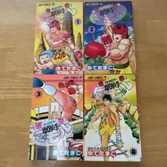 2026年最新】キックボクサーマモルの人気アイテム - メルカリ