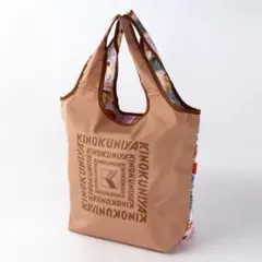 【新着】紀伊国屋 エコバッグ まとまる保冷バッグプリントアマイロ（ポケット付）