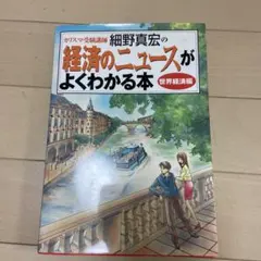 Item thumbnail for item d4722031-8cbd-4480-b3ef-07c4b926b527