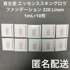 ライム様 リクエスト 2点 まとめ商品