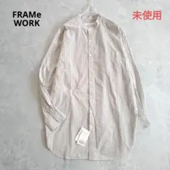 ストライプ ブラウン