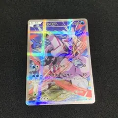 2025年最新】パルキア cp2の人気アイテム - メルカリ