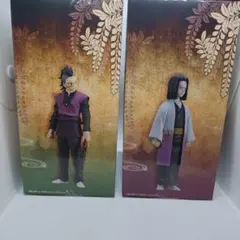 鬼滅の刃。玄弥。産屋敷。フィギュアセット