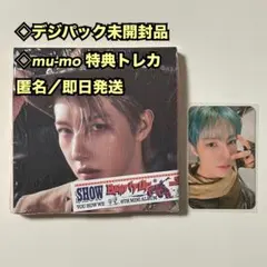 NCTDREAM Beat It Up アルバム mu-mo トレカ ロンジュン