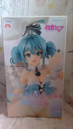 初音ミク 白うさぎ パールカラーver.