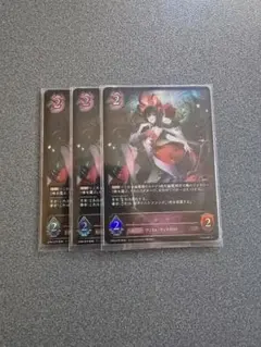 シャドバ シャドウバースエボルヴ イリヤ ur - メルカリ