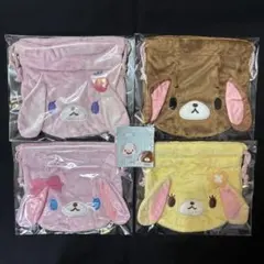 シュガーバニーズ ふわふわ巾着 巾着 4点セット