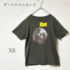 2026年最新】ザ・クロマニヨンズ tシャツの人気アイテム - メルカリ