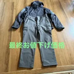 汎用タクティカル ジャケット＆パンツ セットアップ