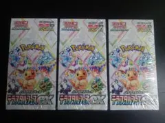 ポケモンカード　テラスタルフェスex　シュリンク付き　3box