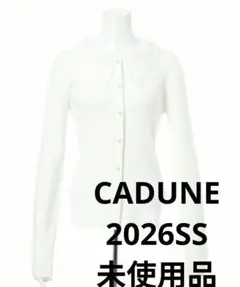 今期　CADUNE　レース衿カーデ　アプワイザーリッシェ　ジャスグリッティーのサムネイル