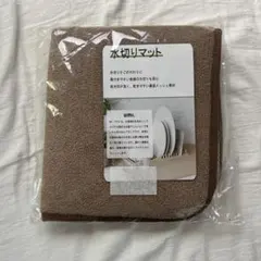 Item thumbnail for item 248cdb62-9df4-4608-865a-0a01c352477e