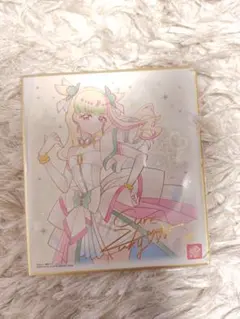 キミとアイドルプリキュア　色紙ART7　キュアズキューン