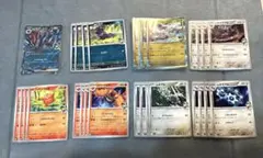 Nのレシラム　Nのゾロアークex バーベナとヘレナ　デッキパーツ