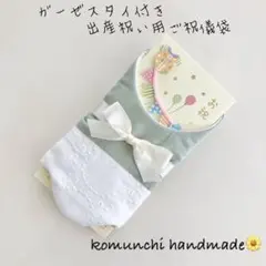 Item thumbnail for item 9de6edef-d347-45a7-a13f-69d686c60c55