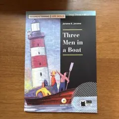 Three Men in a Boat 英語多読教材