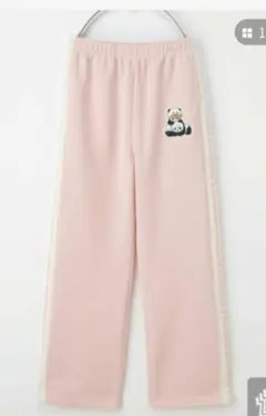 Item thumbnail for item f6c41c3a-6669-40d9-ba8b-b4bd1f12a73d