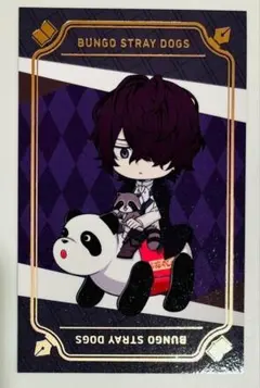 2025年最新】文スト ポオ 花やしきの人気アイテム - メルカリ