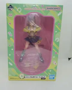 2026年最新】ウマ娘一番くじC賞 ジャングルポケットの人気アイテム