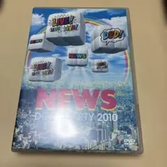 2025年最新】news dvdの人気アイテム - メルカリ