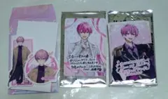 いれいす　ないこ3点セット