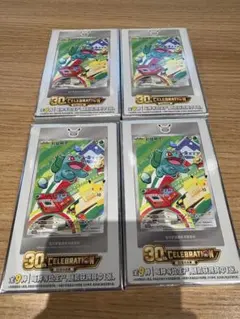 【中国限定】【6箱まとめ売り】ポケモンカードゲーム 30周年記念 ボックス 中国限定】【6箱セット】ポケモンカードゲーム 30周年記念 ボックス