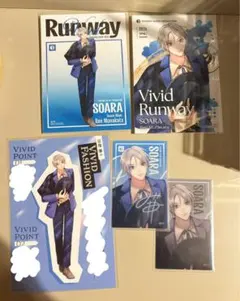 ツキプロ ツキショ 特典 ブロマイド ポストカード シール 在原守人