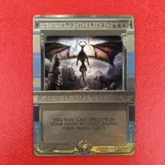 MTG 全知 英語版 Masterpiece Seriesのサムネイル