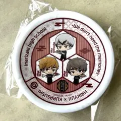 【新品•未開封】ハイキュー くら寿司 稲荷崎高校 寿司皿 びっくらポン 非売品